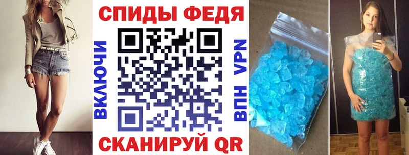АМФ Розовый кракен рабочий сайт Прохладный закладка