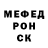 МЕТАДОН белоснежный Alexander Seliverstov