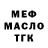 A PVP СК Sergey Nedbay