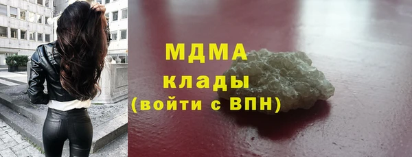 apvp Алексеевка