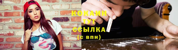 apvp Алексеевка