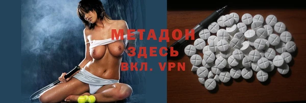 apvp Алексеевка