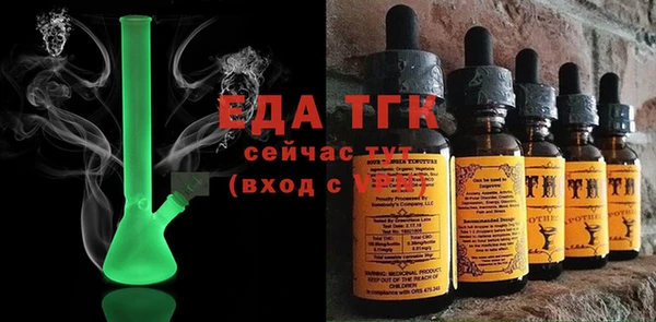 каннабис Алексин