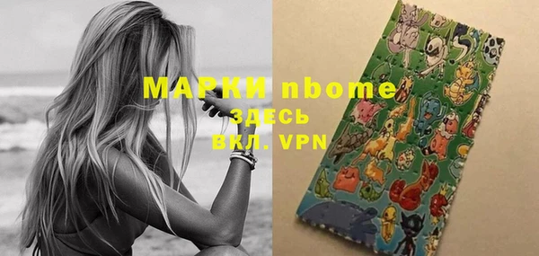 apvp Алексеевка