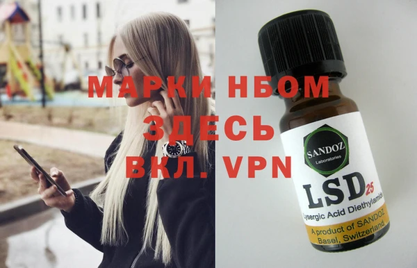 apvp Алексеевка