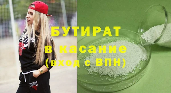 каннабис Алексин
