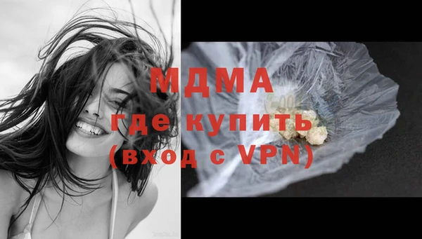 apvp Алексеевка