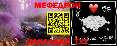 MDMA Premium VHQ Гай