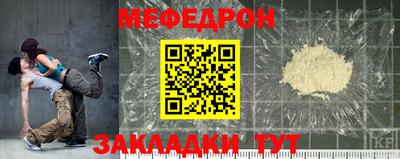 MDMA Premium VHQ Гай