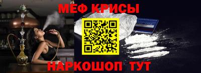 MDMA Premium VHQ Гай