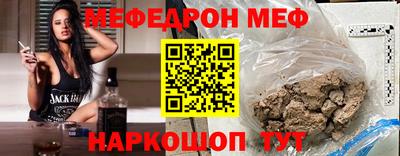 MDMA Premium VHQ Гай