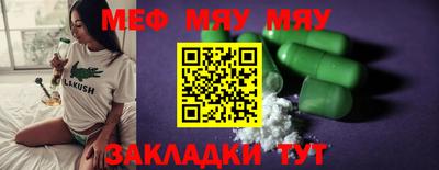 MDMA Premium VHQ Гай