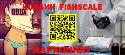 мефедрон Гатчина