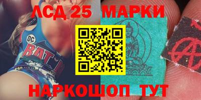мефедрон Гатчина