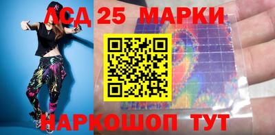 СК Гагарин