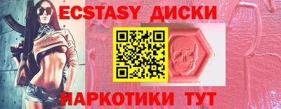 СК Гагарин
