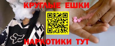 СК Гагарин