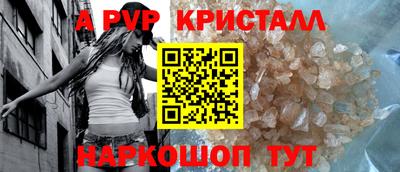 MDMA Premium VHQ Гай
