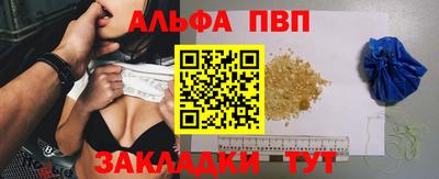 СК Гагарин