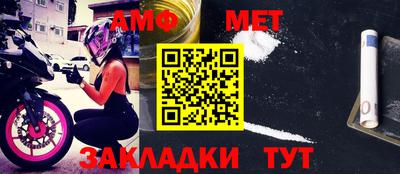 СК Гагарин