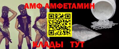 MDMA Premium VHQ Гай