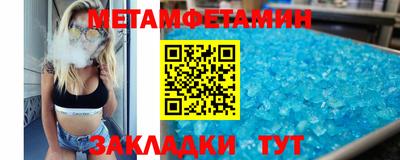 дистиллят марихуана Тулун
