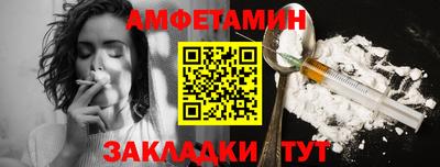 MDMA Premium VHQ Гай