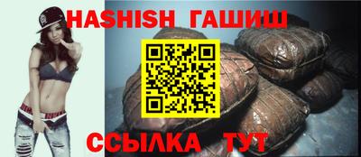 мефедрон Гатчина