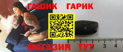мефедрон Гатчина