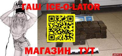 MDMA Premium VHQ Гай