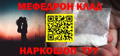 СК Гагарин