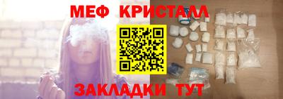 MDMA Premium VHQ Гай