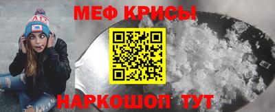 MDMA Premium VHQ Гай