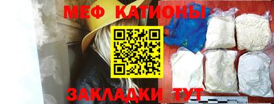MDMA Premium VHQ Гай
