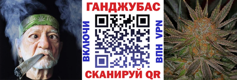 Бошки марихуана MAZAR  Прохладный 